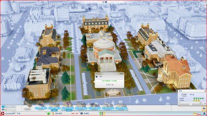 模拟城市2游戏攻略(模拟城市2d)