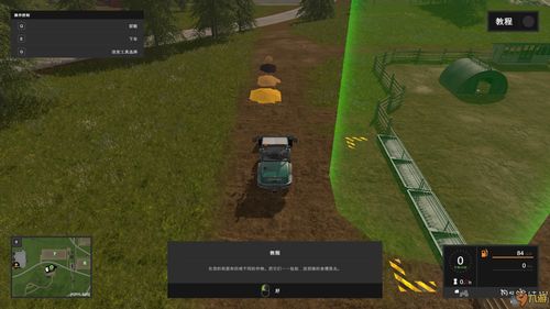 模拟农场游戏视频手游攻略(模拟农场视频大全)