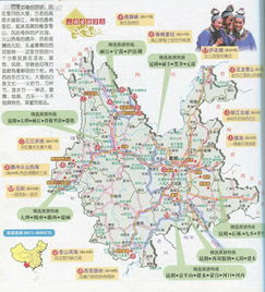 中国必去的旅游景点(旅游必去10大景点)