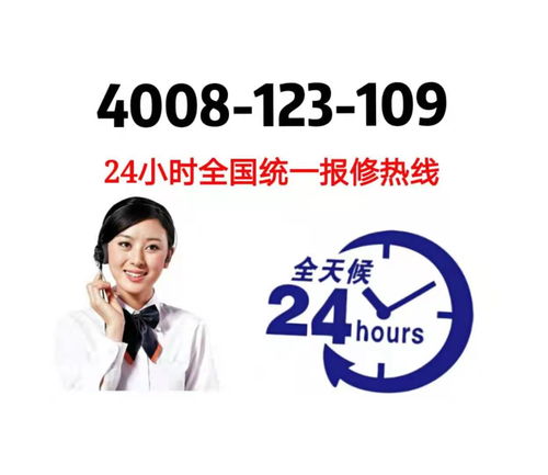 58客服24小时400电话(58同城客服电话9501)