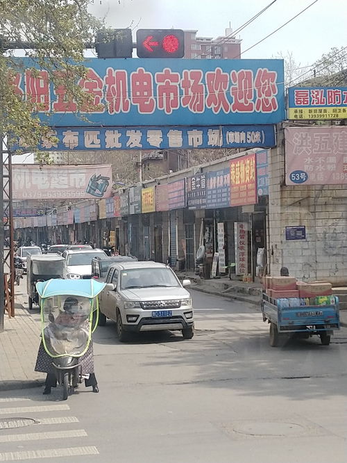 济南三孔桥纺织市场搬哪里去了(济南三孔桥纺织市场搬哪里去了呢)