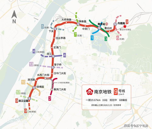 南京地铁9号线站点位置(南京地铁9号线站点详细位置)
