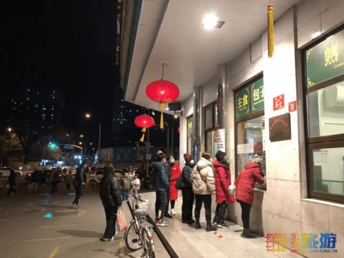 北京特色小吃一条街(北京特色美食小吃街)