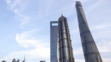 中国第一高楼1300米在那里(中国第一高楼1300米在那里建的)