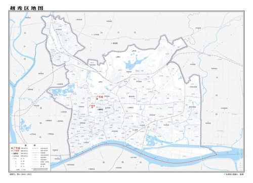 广东广州越秀区地图(广州越秀区详细地图)