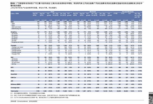 南京香烟价格表图大全一览表(南京香烟2023价目表图片)