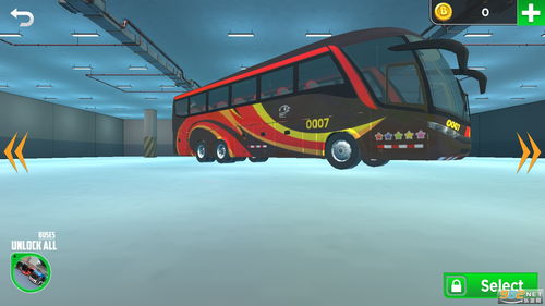 真实公交模拟器游戏攻略(最真实的公交车模拟游戏)