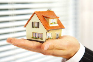 住房公积金异地贷款买房流程(住房公积金异地贷款买房流程及手续)