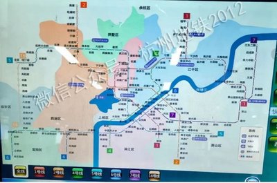 杭州地铁7号线时刻表(杭州地铁七号线时刻)