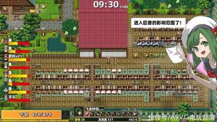三农模拟经营游戏攻略(模拟农业游戏)