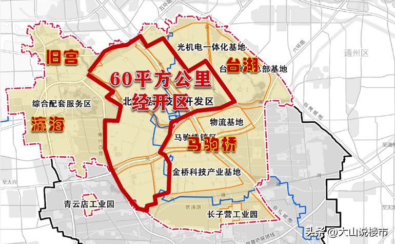 2020年亦庄独立成区(亦庄独立成区北京行政区划调整)