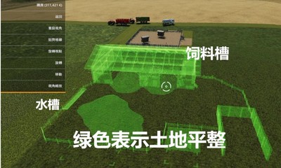 模拟农场19游戏攻略下载(模拟农场19中文手游)