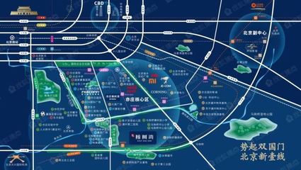 北京五环房价地图(北京5环房价走势最新消息2021)
