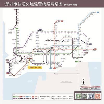 深圳地铁线路图2021高清版(深圳地铁路线图高清2020)