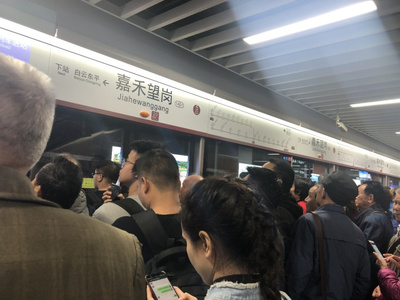 广州地铁21号线开通时间(广州地铁21号线开通了吗)