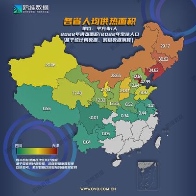 东北三省地图电子版(东北三省地图图片大全)