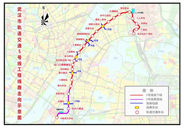 武汉地铁5号线最新进展情况(武汉地铁五号线时间表和路线图)