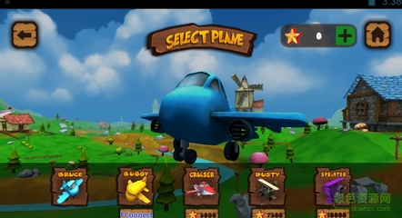 史上最坏的飞机游戏攻略(世界上最烂的纸飞机)