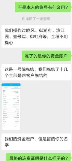 深圳购房app(深圳购房首付最新政策2023)