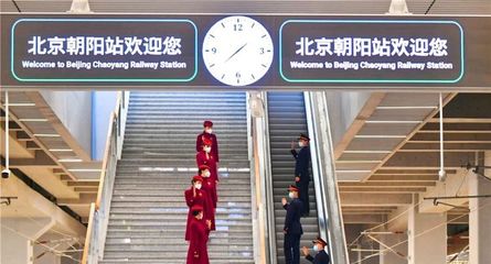 北京朝阳站高铁时刻表(石家庄到北京朝阳站高铁时刻表)