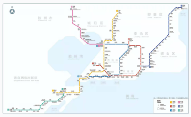 地铁1号线青岛(地铁1号线青岛北站)