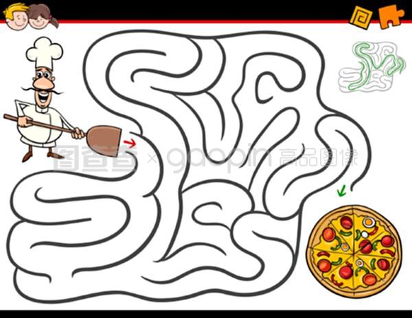 披萨游戏隐形戏法攻略(披萨游戏里)